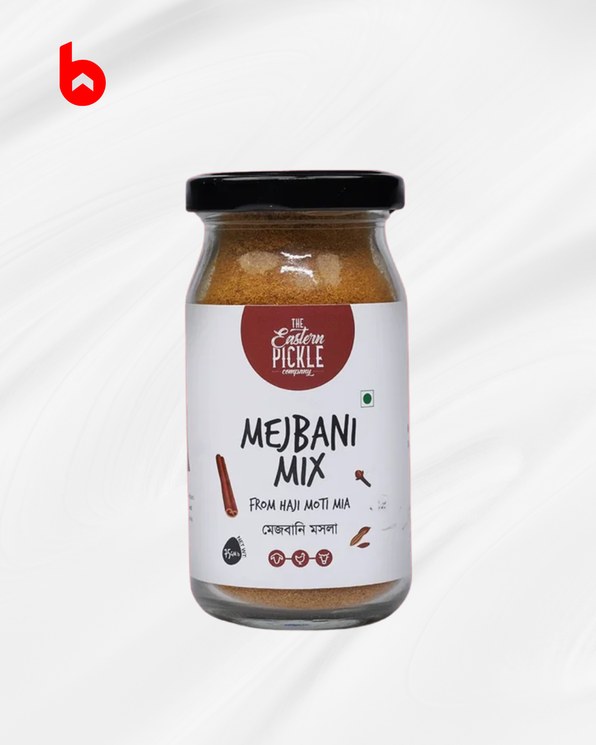 মেজবানি মসলা -৭৫ গ্রাম
