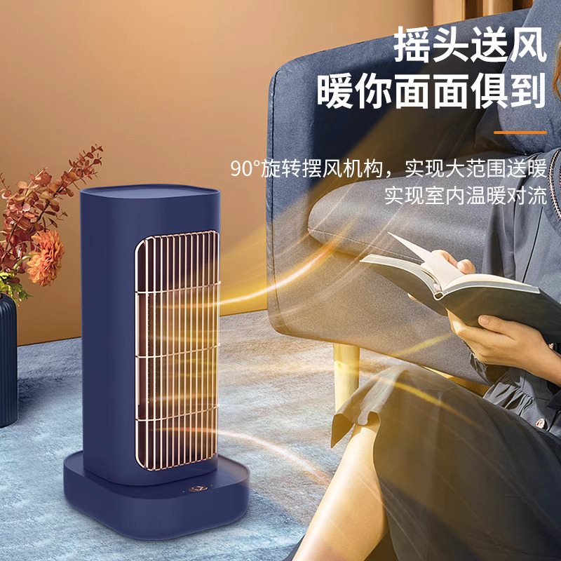 Heater Home Desktop Student Dormitory Small Silent Heating (Global)