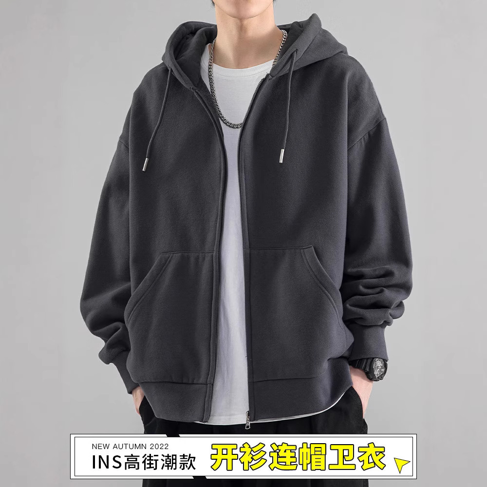 Heavy Men's and Women's Couple Clothes Cardigan (Global)