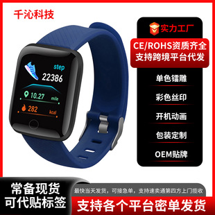 2025 new Huaqiang North S10 smart watch (Global)