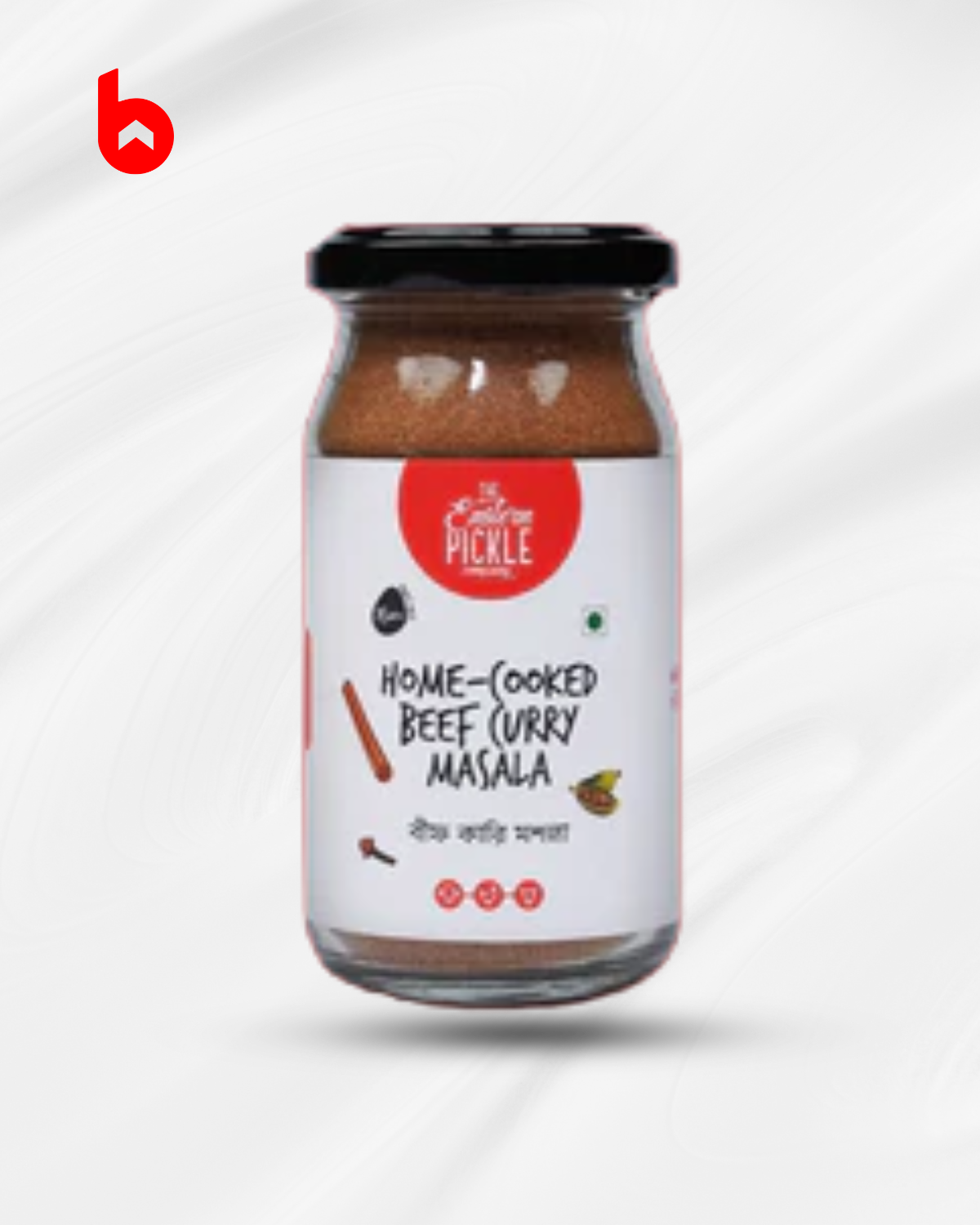 বিফ কারি মশলা (Beef Curry Masala)- ৭৫ গ্রাম