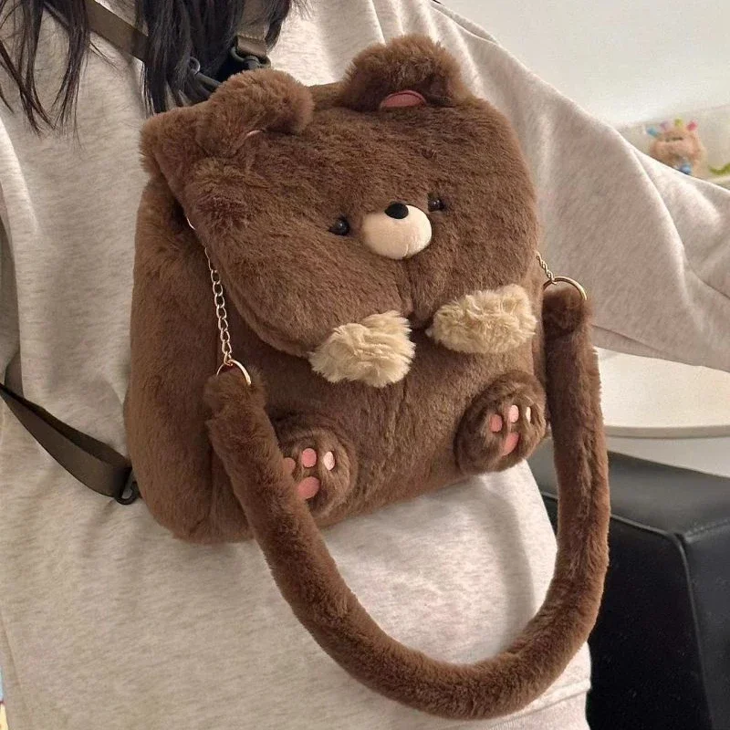 Japanese Plush Bear Handbag (Global)