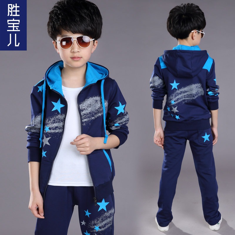 Winter KIDs Sweat Shirt & Pant Combo Set. BD-24