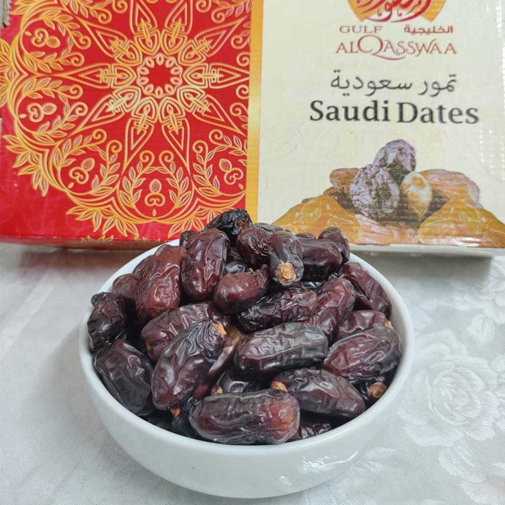 Safawi VIP Dates - 3 Kg