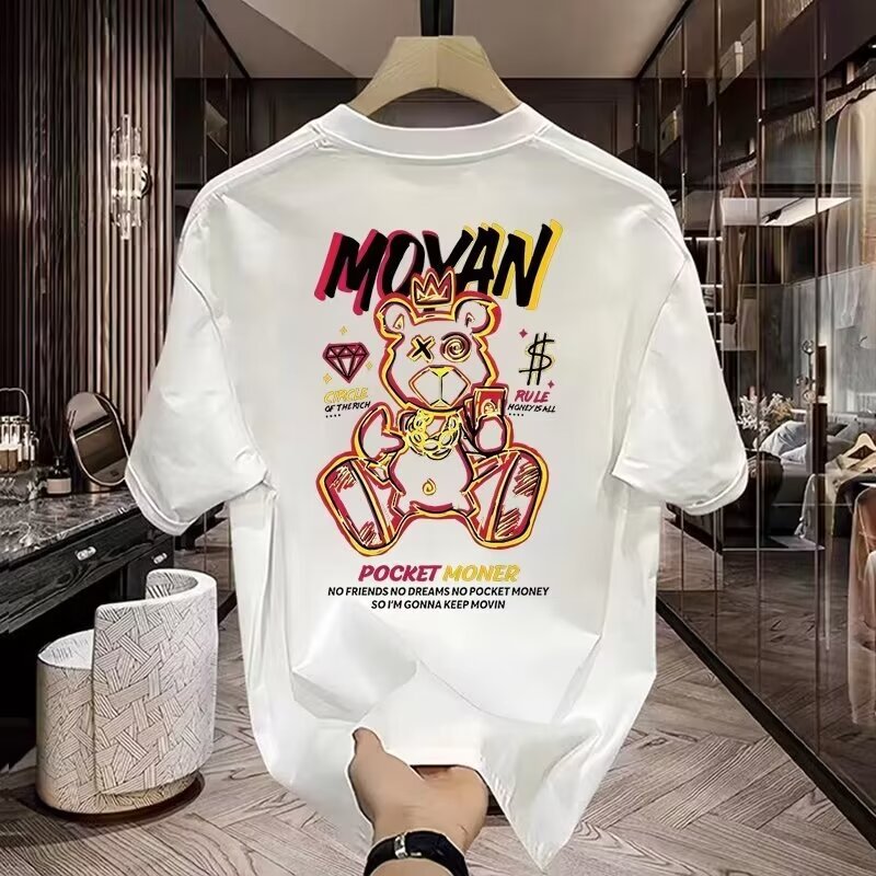 Unisex Oversized T-shirt_3