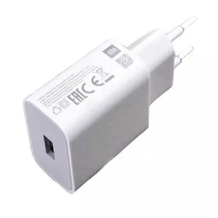 Xiaomi USB Charger 33W Quick Charge- White