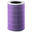 Xiaomi Air Purifier HEPA Filter (MCR-FLA) - Purple