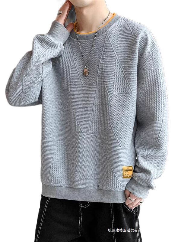 Men's Long Sleeve T-Shirt (Global)