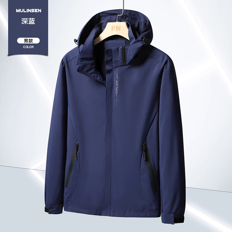 Men's Spring  Jacket Waterproof(Global)